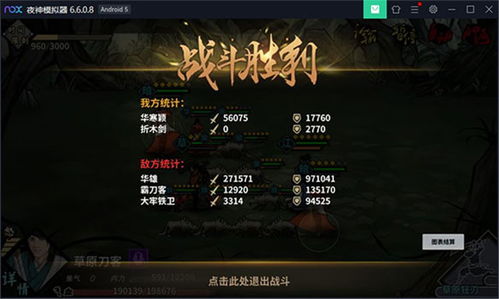 一毫不苟