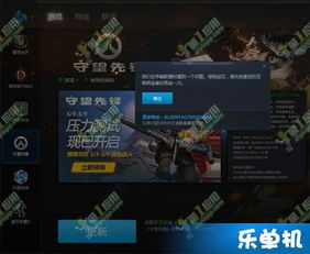 荡然无存