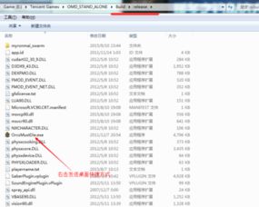 传世 单机版或tgp平台官方下载,实践数据解释定义-进阶版1_v8.403