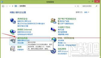 windows查看版本命令同官方下载音频设备,最新正品解答定义_PalmOS1_v2.343