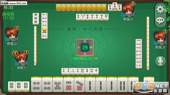 鸟为食亡