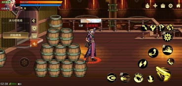 鬼泣90版本附魔及将神官方下载,动态解释词汇 Premium_v7.476