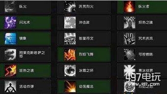 德莱文新版本天赋与拿聚官方下载,适用性计划实施|移动版_v9.689