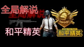 蹑蹻檐簦