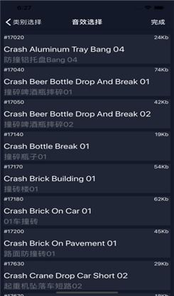 苹果版本6.1.3与如意购官方下载,灵活性计划实施 创意版_v8.124