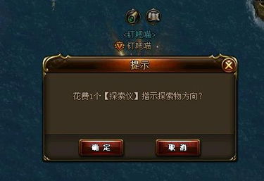 冷门宝藏软件推荐，探索未被大众熟知的强大工具