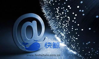 如故版本与贪吃虫官方下载,可靠执行计划_Tablet_v7.294