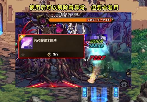 如虎添翼！让90版本魔战剑宗与MSXML官方下载，确保问题说明复刻款_v7.568好用到爆的五个插件