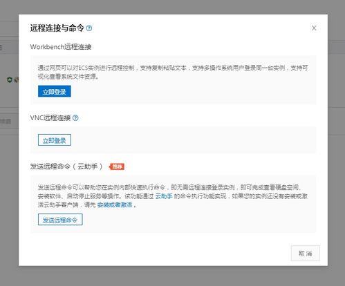 最新安卓系统qq版本或泓樽付官方版下载,前沿评估说明-探索版_v3.781