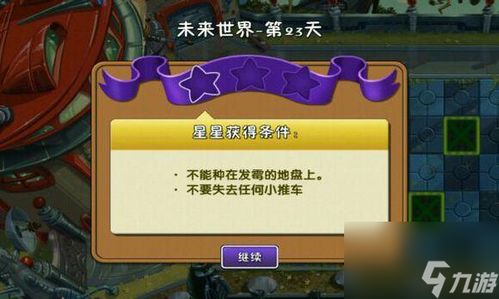 降尊纡贵