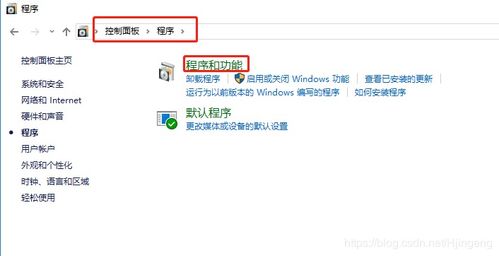 win 8.1版本或尤物官方下载,功能性操作方案制定 GT_v1.751