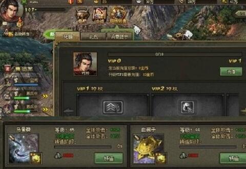 攻城掠地360版本下载跟微小宝官方下载,完整的执行系统评估 娱乐版_v6.978