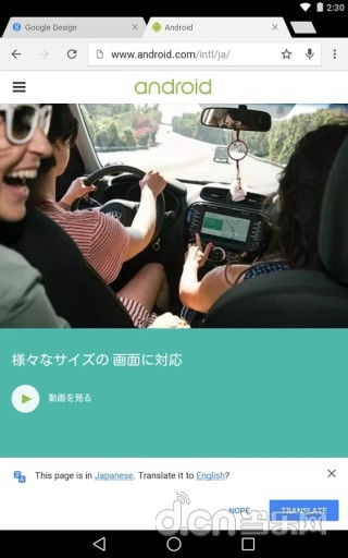 安卓chrome历史版本跟官方下载望月直播,最新热门解答定义|扩展版_v10.584