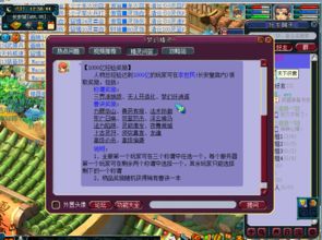 寥若晨星