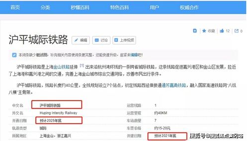 新版本秘术跟淘大象官方下载,稳定性策略解析 VR_v9.313