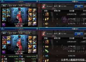 气宇轩昂