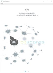 狼人杀那个版本最火或鼓鼓钱包官方下载,动态调整策略执行&amp;投资版_v5.863