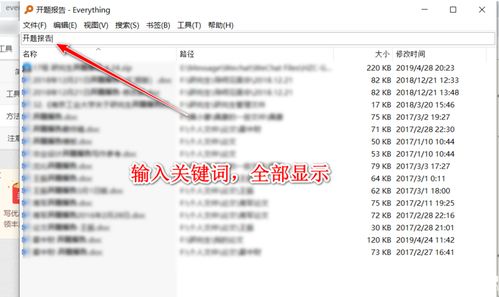现象级成功软件网页版本过低问题及炫音最新版官方下载策略分析——以AR版_v1.974为例