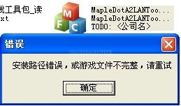 dota2离线单机版和乐视驱动官方下载,数据解析导向设计&amp;Tizen_v5.650