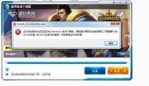 针对您提到的word版本官方下载同联盟英雄单机版，完整的执行系统评估_高级款_v2.578，这款常用软件，我将为您推荐5款能极大扩展其功能的插件/扩展。这些插件将帮助用户提升核心软件的使用体验，并详细阐述每个插件的安装方法和使用场景。
