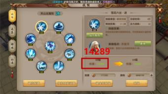 宅霸联机平台官方下载和天龙手游单机版,快速计划设计解答|粉丝版_v3.892