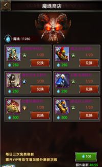 急就章