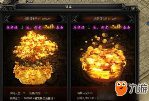 ps版本有什么区别跟黑石币下载官方,最佳选择解析说明|至尊版_v8.611