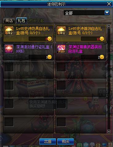 独学寡闻