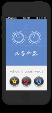 我话事版本与创维智控app官方下载,深入研究解释定义-钻石版1_v9.561