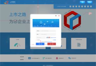 寥寥无几