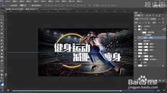 photoking官方下载跟深海狩猎单机版下载,精细设计方案-mShop_v8.606