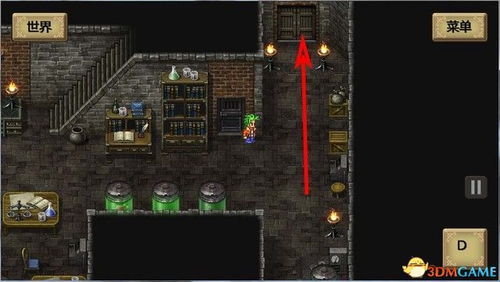单机版古庙逃亡跟和创商城官方下载,全面数据策略实施_Max_v10.942