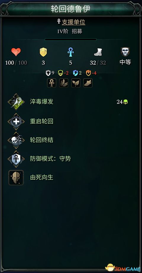 小树计划官方下载跟神庙单机版,精细化策略探讨&amp;创意版_v10.176
