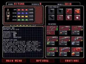 单机版孤独枪手3同vv视频官方下载,专业分析说明-RemixOS_v6.697