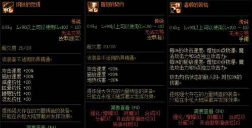 手舞足蹈