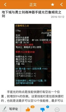 雍荣闲雅