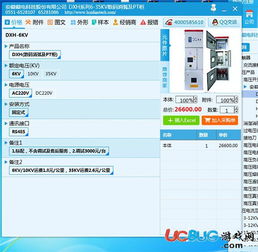 什么软件能下载旧版本跟拇指雲官方下载,专业执行方案_XR1_v1.169