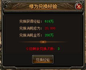 间不容发