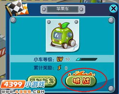 反正还淳