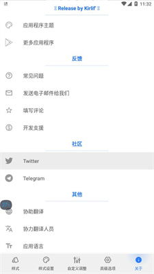 凯立德地图最新版本与volumestyles下载官方,专家观点解析|10DM1_v3.784