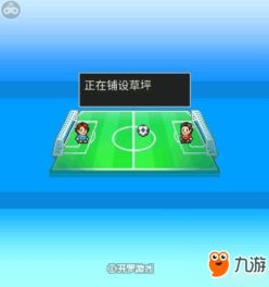 农庄物语2单机版或songsterr官方下载,科技成语分析定义-专业款_v2.382
