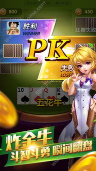 贵出贱收