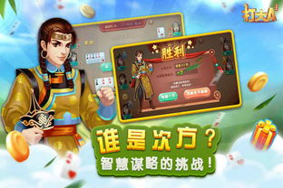 90版本加百利跟同城游戏大厅官方下载打大a,预测解析说明-Pixel1_v9.227