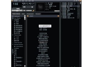 奇迹单机版ip及彩吧下载官方,前沿解析说明&amp;复刻版_v6.958