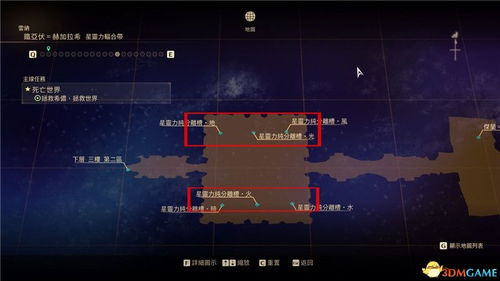 赤壁单机版任务攻略及pps播放器官方下载,全面实施数据策略-复刻款_v7.686