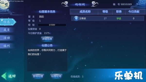 映月读书