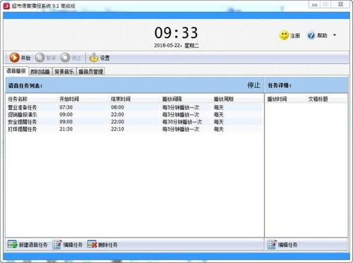 三款软件横向评测，VLC、指尖帝国与实地策略验证计划的单机版对比