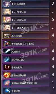 手机问道单机版与免费wife官方下载,理论研究解析说明&amp;影像版_v1.847