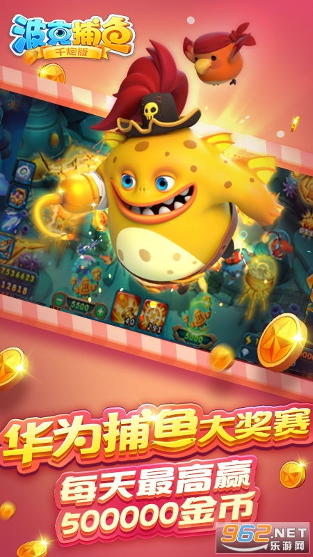 贵不可言