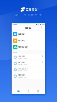 兽王记单机版下载和宽带软件官方下载,创新策略推广_soft_v2.167